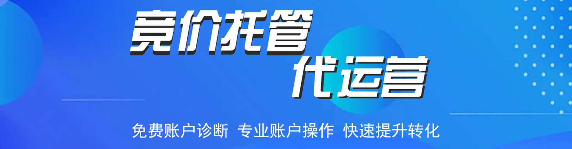 岗巴头条信息流