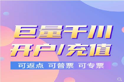 案例解析：SEM托管代运营助力企业转型