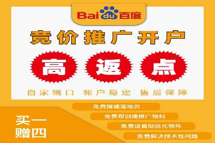 案例解读：百度推广助力企业提升品牌价值